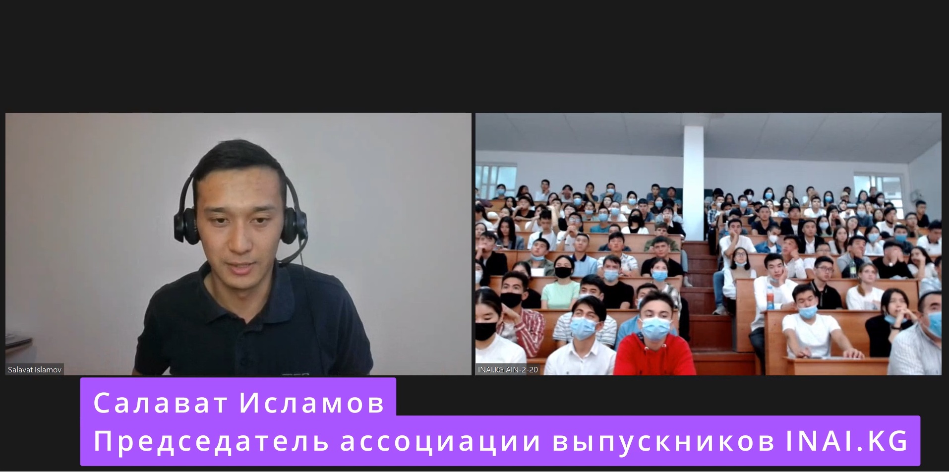 Salavat13092021