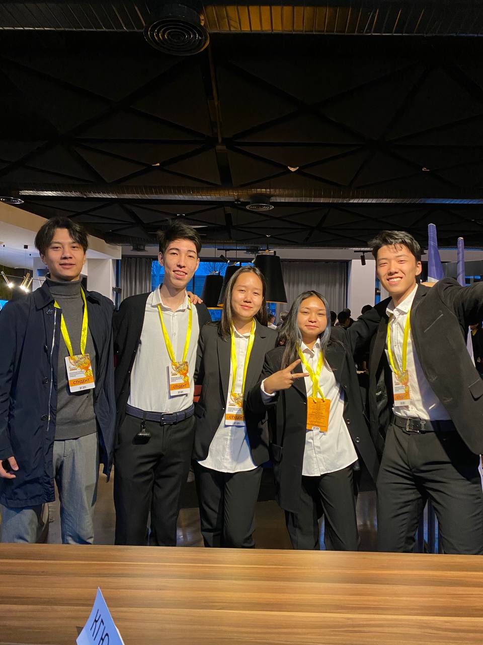 enactus050921